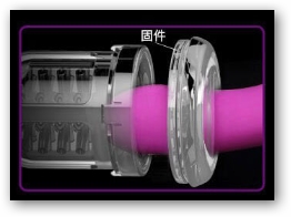 对龟头搓啊!!磨啊!!简爱头等舱全自动伸缩旋转撸活塞飞机杯插图4