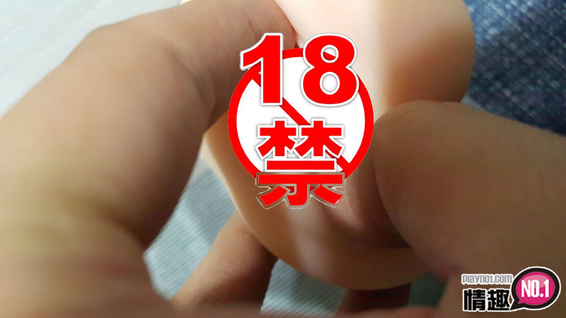 和AV天使佳苗琉华的对决!!!日本KMP快感天使AVANGEL佳苗琉华插图6