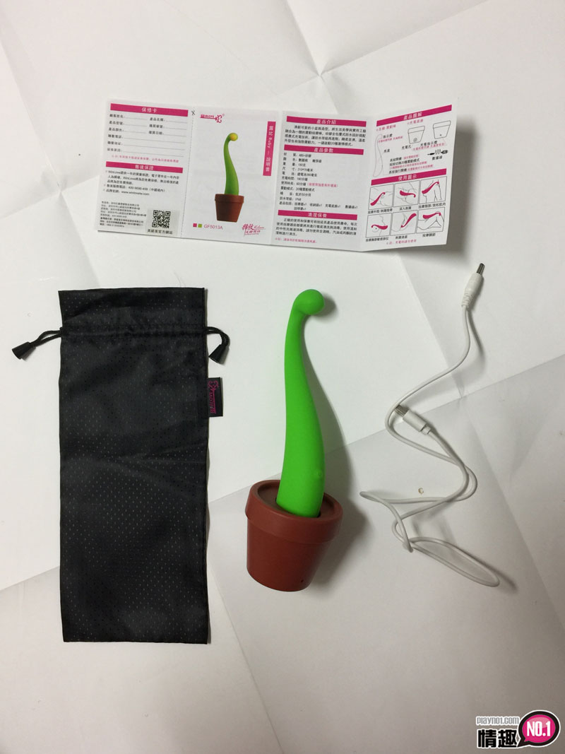 激推!!湿了又湿的舒压小物~小魔荳Ruby全防水G点探索棒插图4