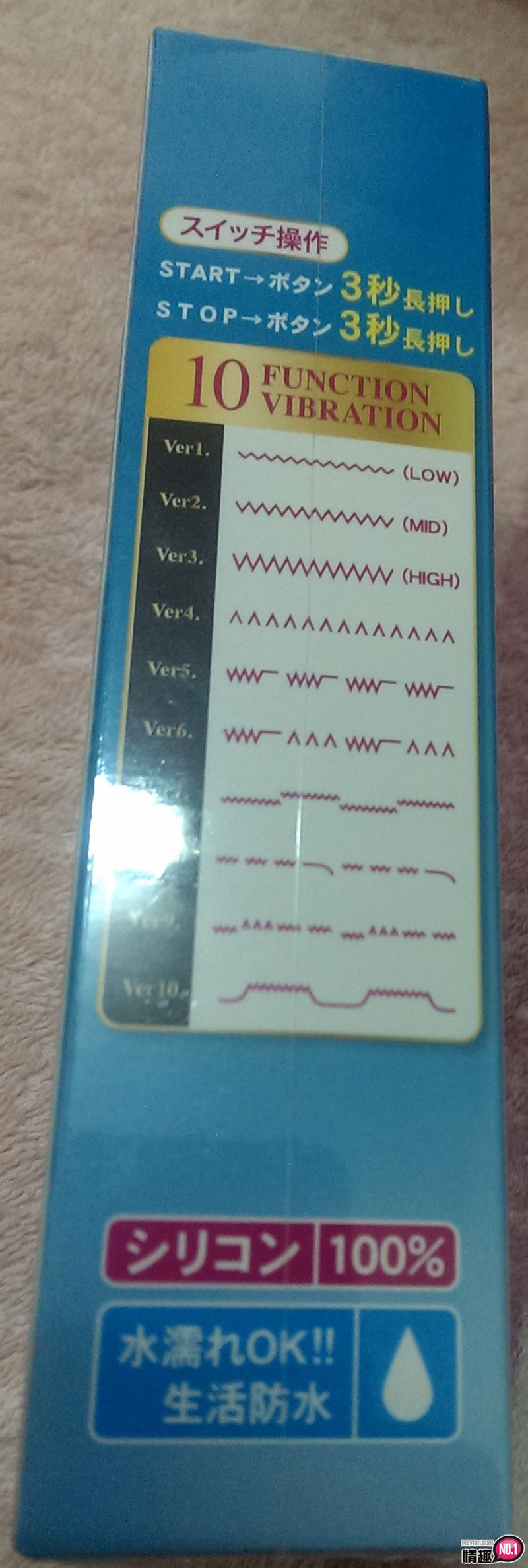 情趣新手先来试试这支吧!日本NPGG-ECSYASY速攻G点电动勾勒棒;插图6