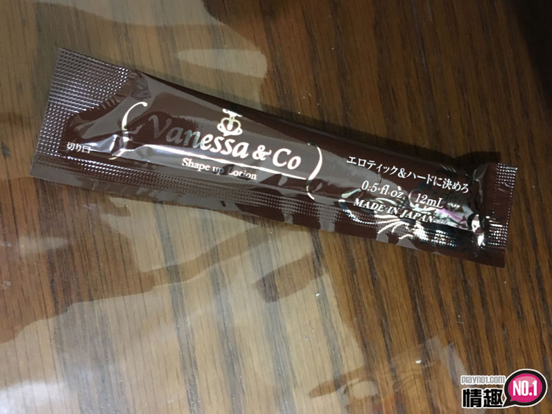 身心灵都达到新境界~日本ToysHeartSAGAS口交快感自慰套插图3