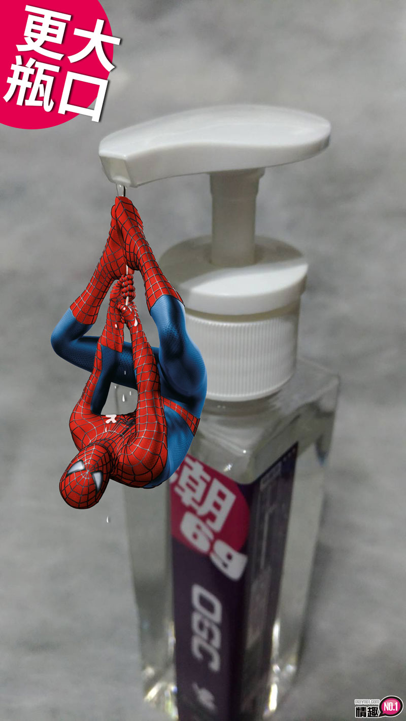 蜘蛛人都要带一罐拯救世界的潮69深喉口交润滑液插图2