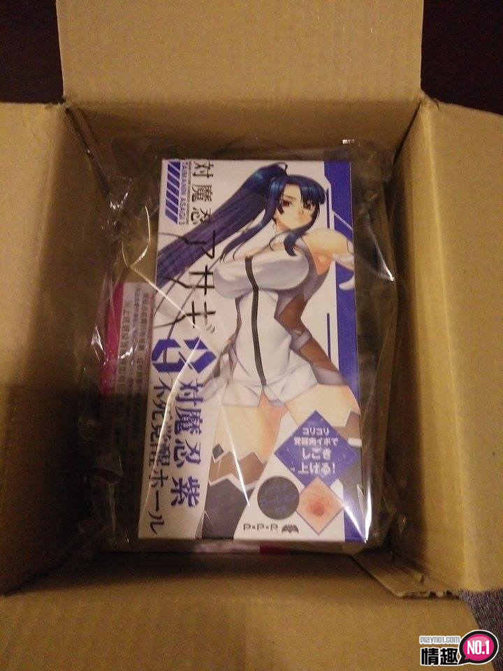 喜欢顶到底的爽感跟成就感~日本EXE对魔忍八津紫_不死觉醒自慰套;插图2