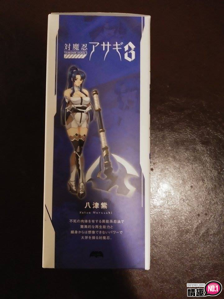 喜欢顶到底的爽感跟成就感~日本EXE对魔忍八津紫_不死觉醒自慰套;插图5