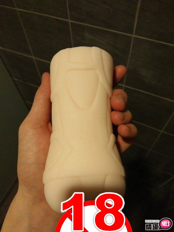 喜欢顶到底的爽感跟成就感~日本EXE对魔忍八津紫_不死觉醒自慰套;插图7