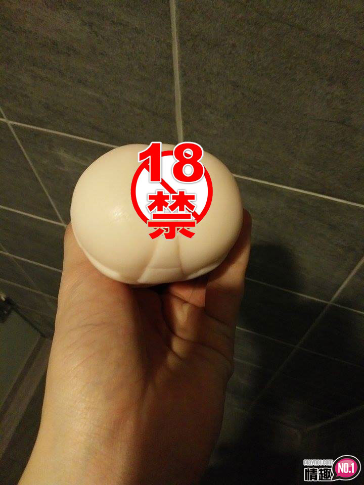 喜欢顶到底的爽感跟成就感~日本EXE对魔忍八津紫_不死觉醒自慰套;插图10