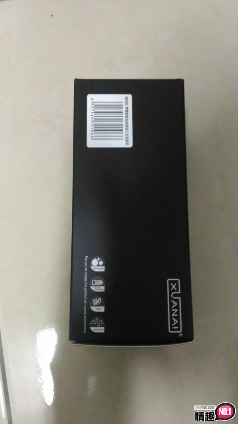 快来嚐嚐我的棒子-梦娜口交训练飞机杯插图6