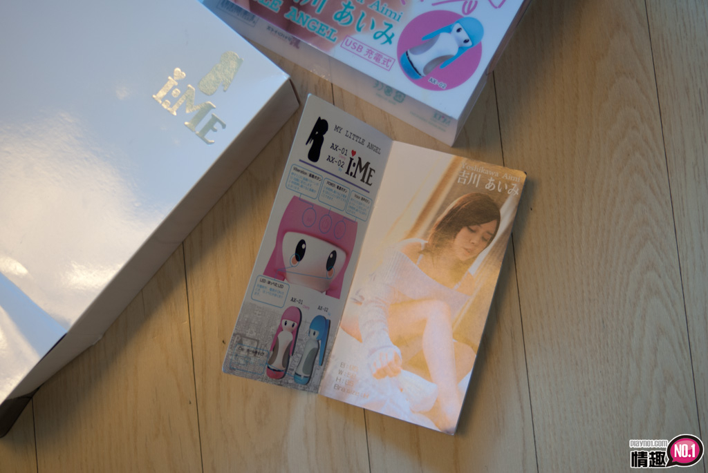 忍不住想ㄧ日十回射在里面啦!i:Me令人兴奋的吉川爱美声音回放震动飞机杯;插图4