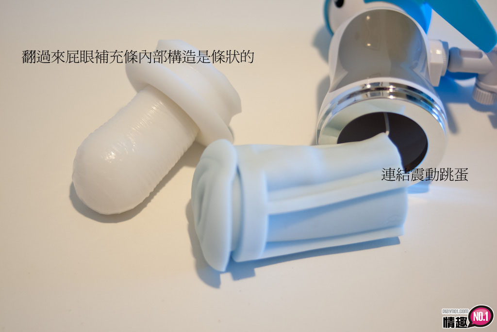 忍不住想ㄧ日十回射在里面啦!i:Me令人兴奋的吉川爱美声音回放震动飞机杯;插图7