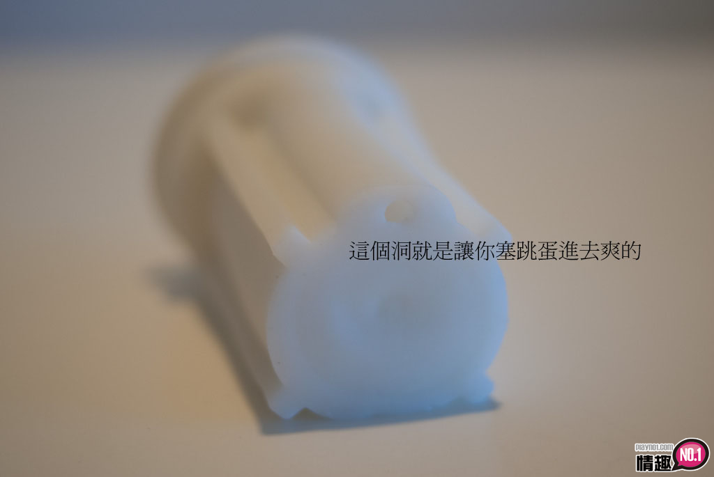 忍不住想ㄧ日十回射在里面啦!i:Me令人兴奋的吉川爱美声音回放震动飞机杯;插图9