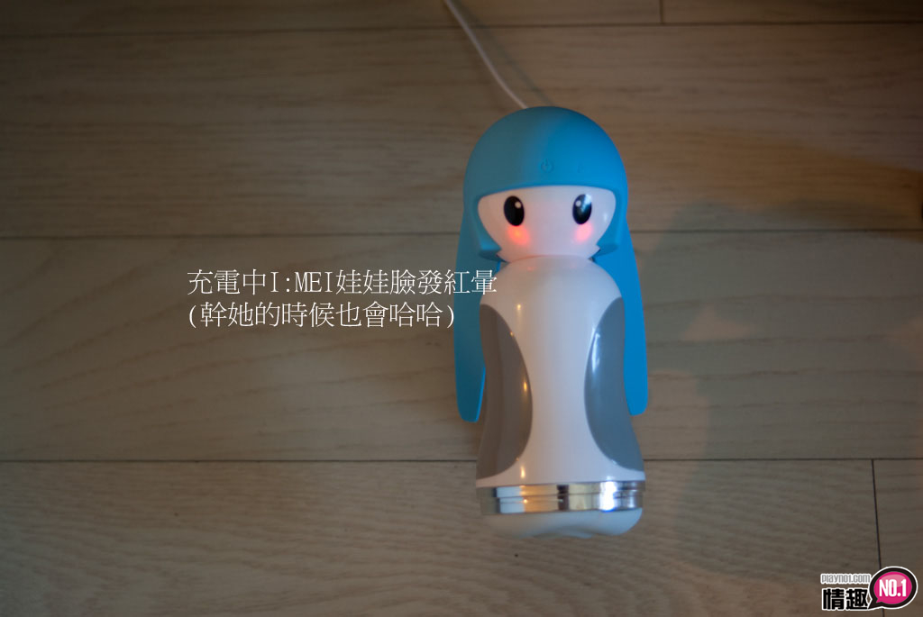 忍不住想ㄧ日十回射在里面啦!i:Me令人兴奋的吉川爱美声音回放震动飞机杯;插图11