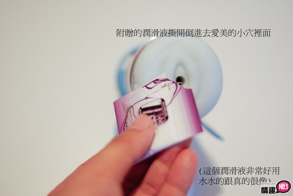 忍不住想ㄧ日十回射在里面啦!i:Me令人兴奋的吉川爱美声音回放震动飞机杯;插图15