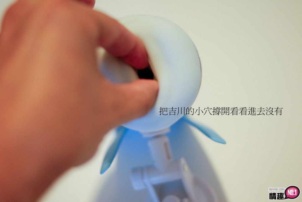 忍不住想ㄧ日十回射在里面啦!i:Me令人兴奋的吉川爱美声音回放震动飞机杯;插图16