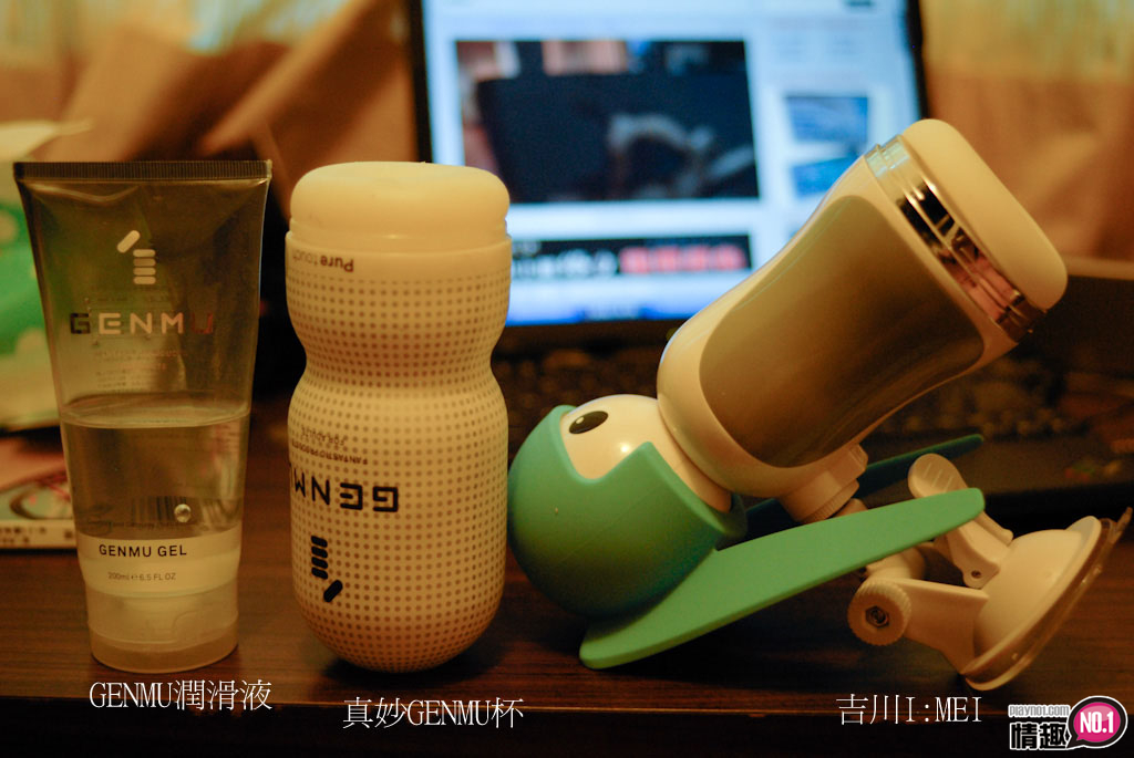 忍不住想ㄧ日十回射在里面啦!i:Me令人兴奋的吉川爱美声音回放震动飞机杯;插图27