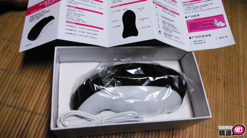 震的我前1分钟不要不要的。INS最终幻想6脉冲物理训练震动自慰飞机杯;插图2