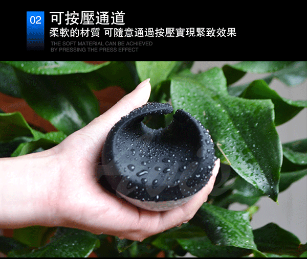 震的我前1分钟不要不要的。INS最终幻想6脉冲物理训练震动自慰飞机杯;插图4