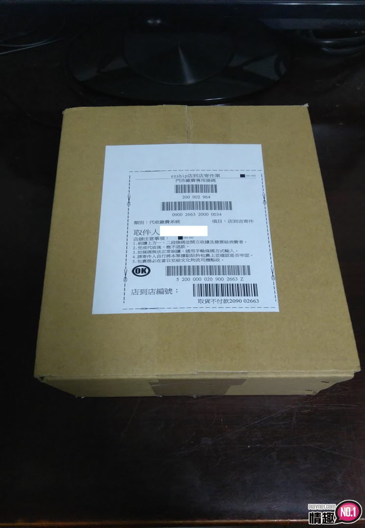 湿漉漉小穴一抖一抖的..KMP-极上女器秘部波多野结衣AV女优自慰套;插图2