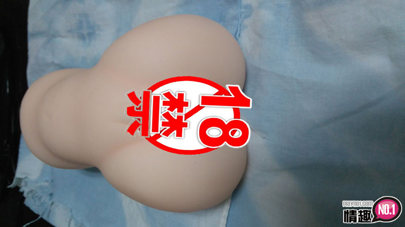 湿漉漉小穴一抖一抖的..KMP-极上女器秘部波多野结衣AV女优自慰套;插图13