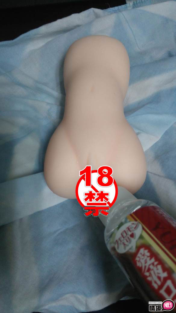 湿漉漉小穴一抖一抖的..KMP-极上女器秘部波多野结衣AV女优自慰套;插图17