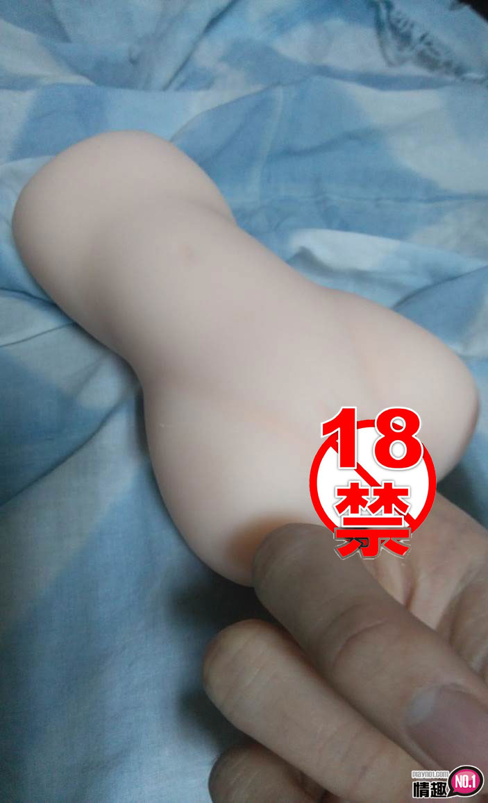 湿漉漉小穴一抖一抖的..KMP-极上女器秘部波多野结衣AV女优自慰套;插图19