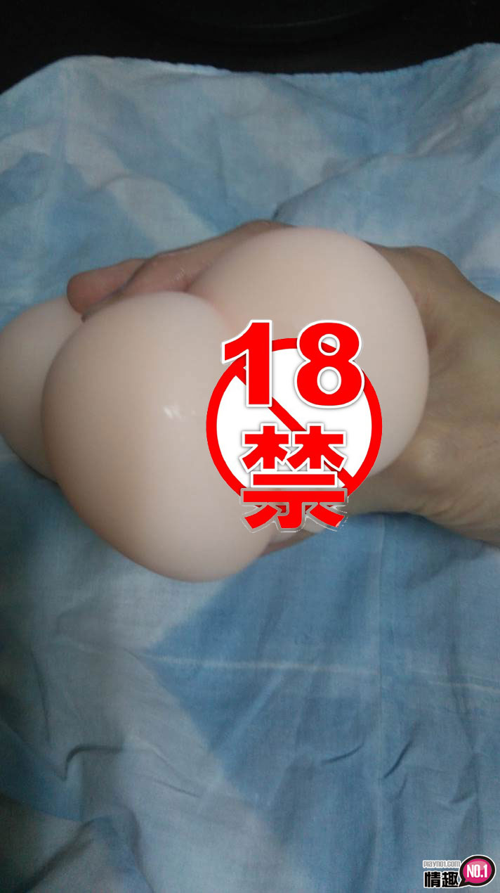 湿漉漉小穴一抖一抖的..KMP-极上女器秘部波多野结衣AV女优自慰套;插图20