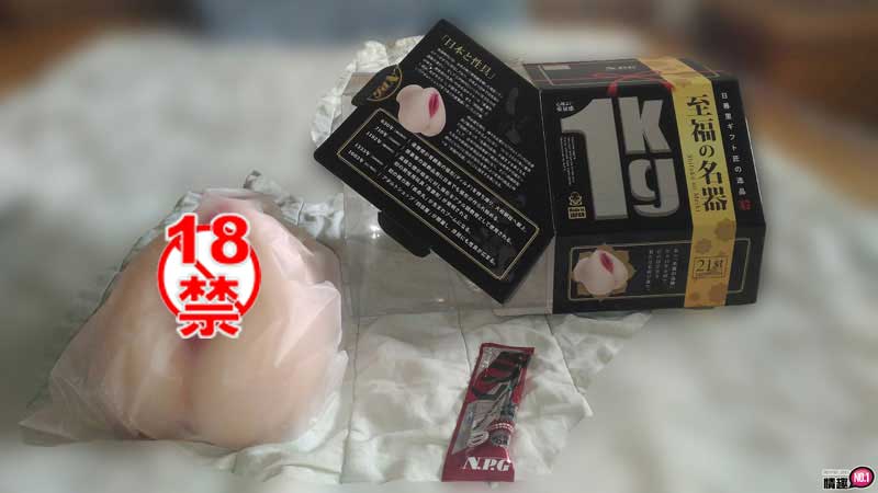 10年光阴淬炼出至高无上的幸福!至福名器卑猥膣道2层构夹吸插图4