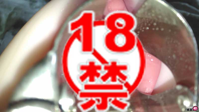 10年光阴淬炼出至高无上的幸福!至福名器卑猥膣道2层构夹吸插图12