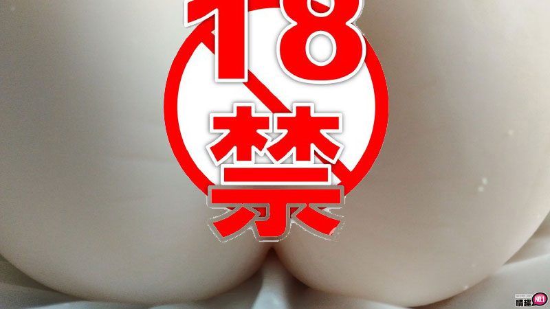 10年光阴淬炼出至高无上的幸福!至福名器卑猥膣道2层构夹吸插图13