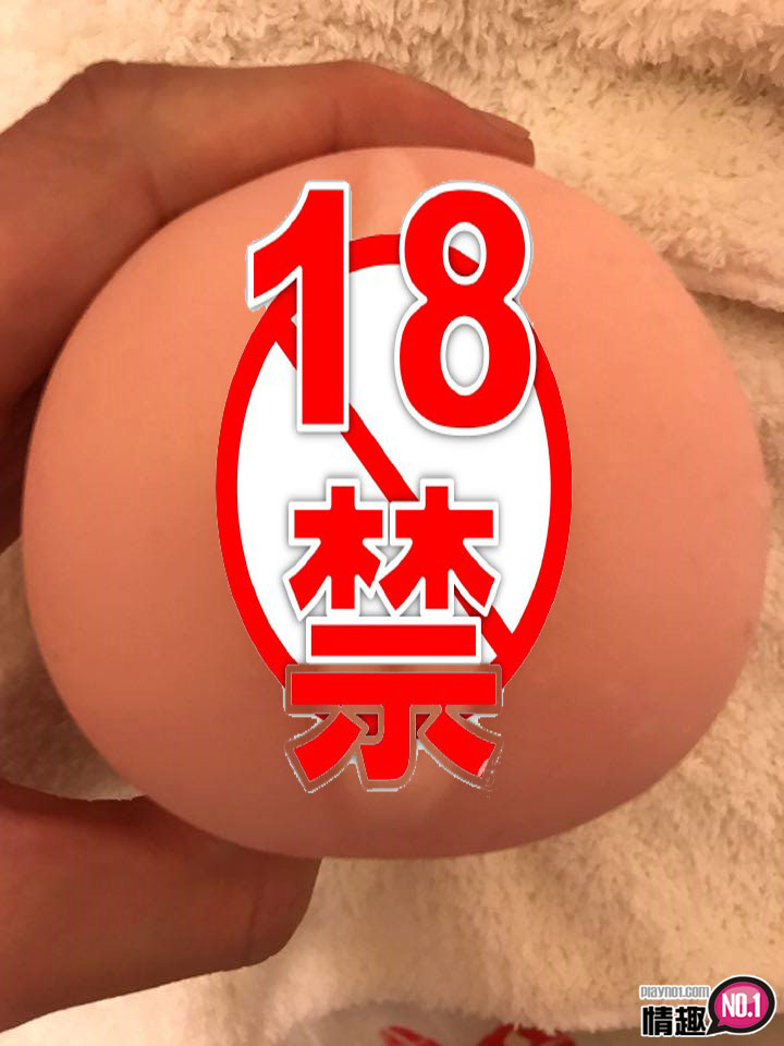 用真腥回味椎名由奈~日本EXEHALLSNIPER椎名由奈插图8