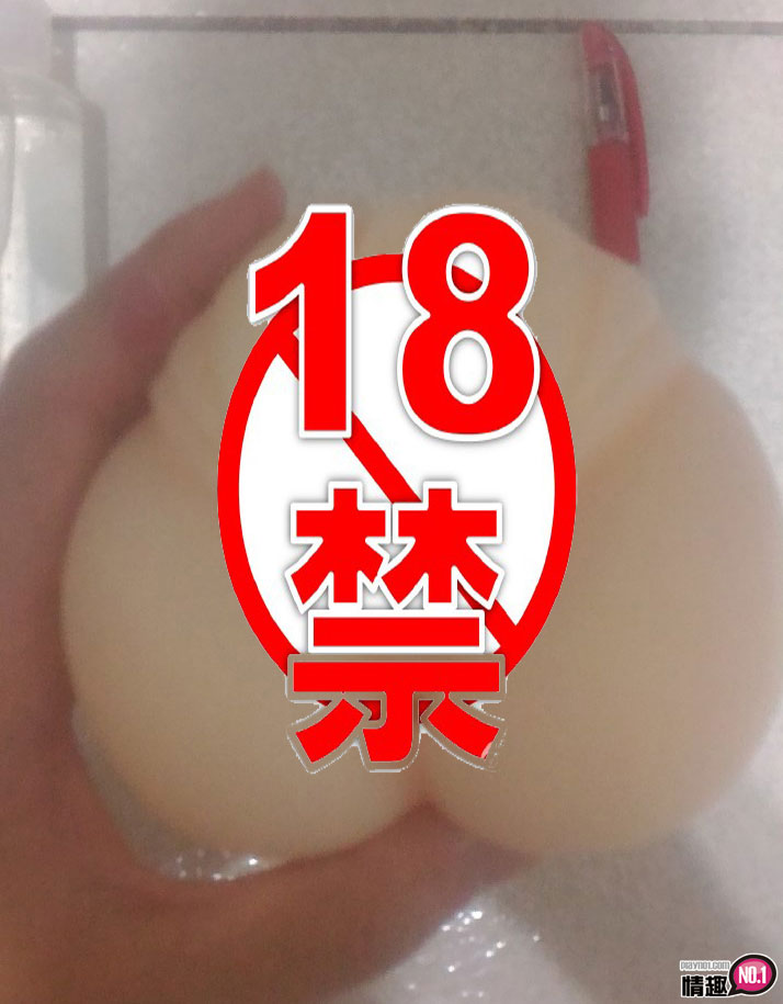 原来这就是网红的小菊花?网红002赵亚楠名器代言真人倒模双穴;;插图10