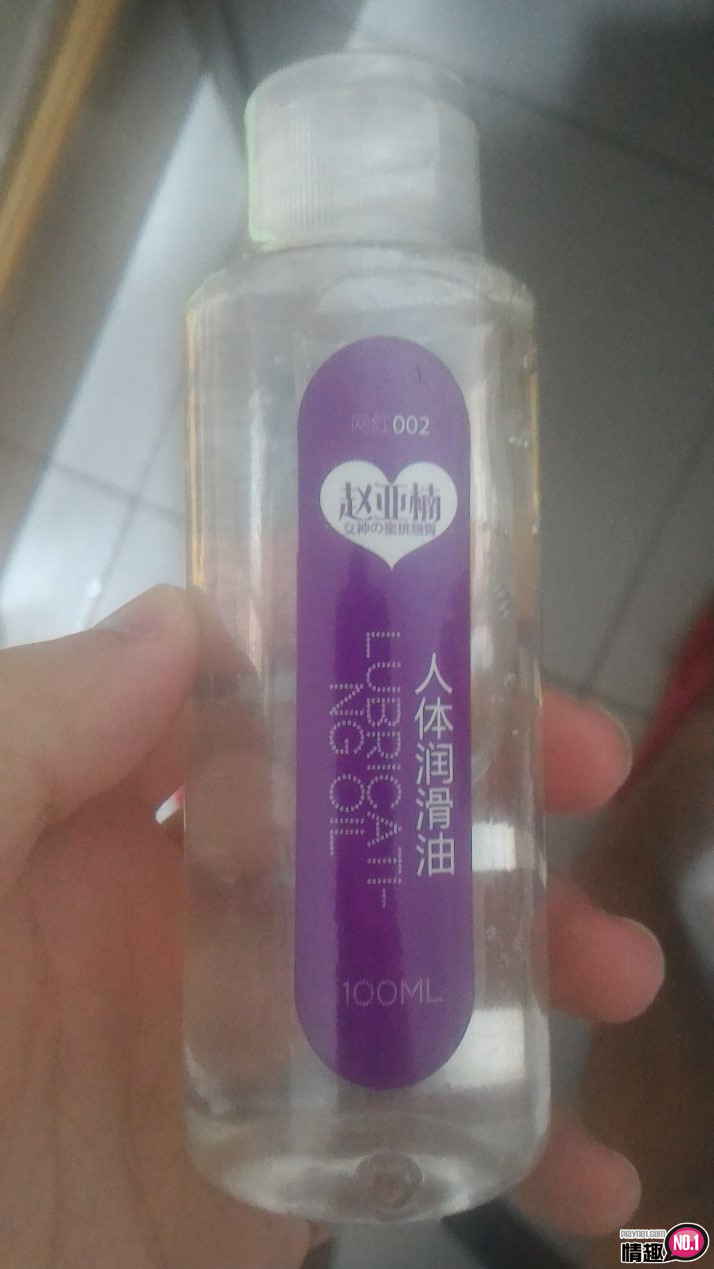 原来这就是网红的小菊花?网红002赵亚楠名器代言真人倒模双穴;;插图11