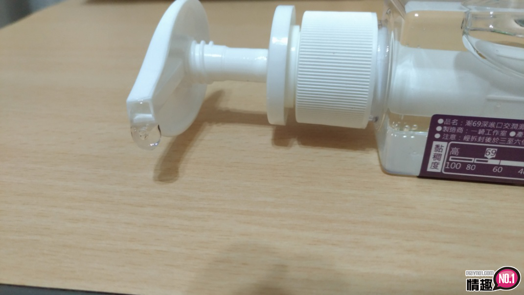 黏的你不要不要的台湾SexTastyOGC系列潮69深喉口交润滑液;;插图4