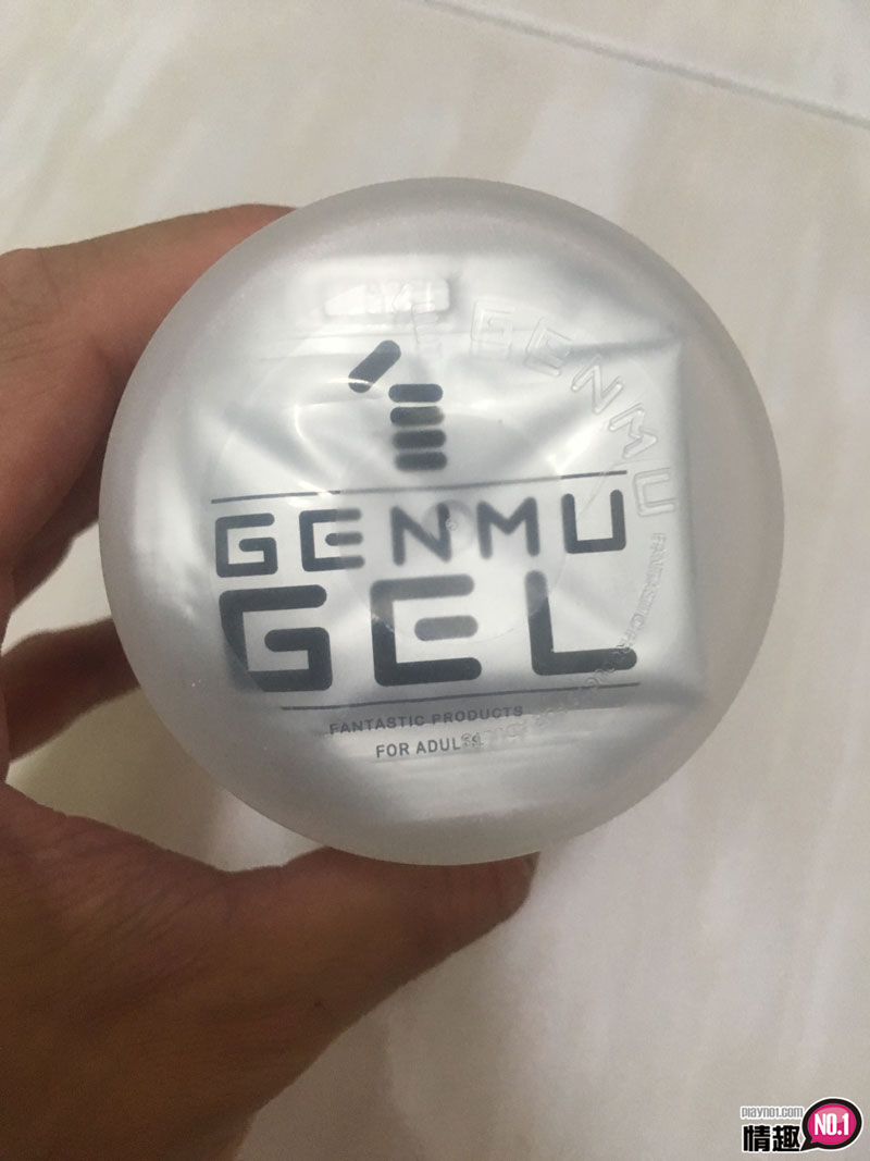 三个字「超刺激」日本GENMU真妙杯三代cozy香舌挑逗-桃红插图4 三个字「超刺激」日本GENMU真妙杯三代cozy香舌挑逗-桃红插图4