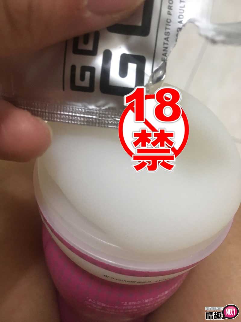 三个字「超刺激」日本GENMU真妙杯三代cozy香舌挑逗-桃红插图9 三个字「超刺激」日本GENMU真妙杯三代cozy香舌挑逗-桃红插图9