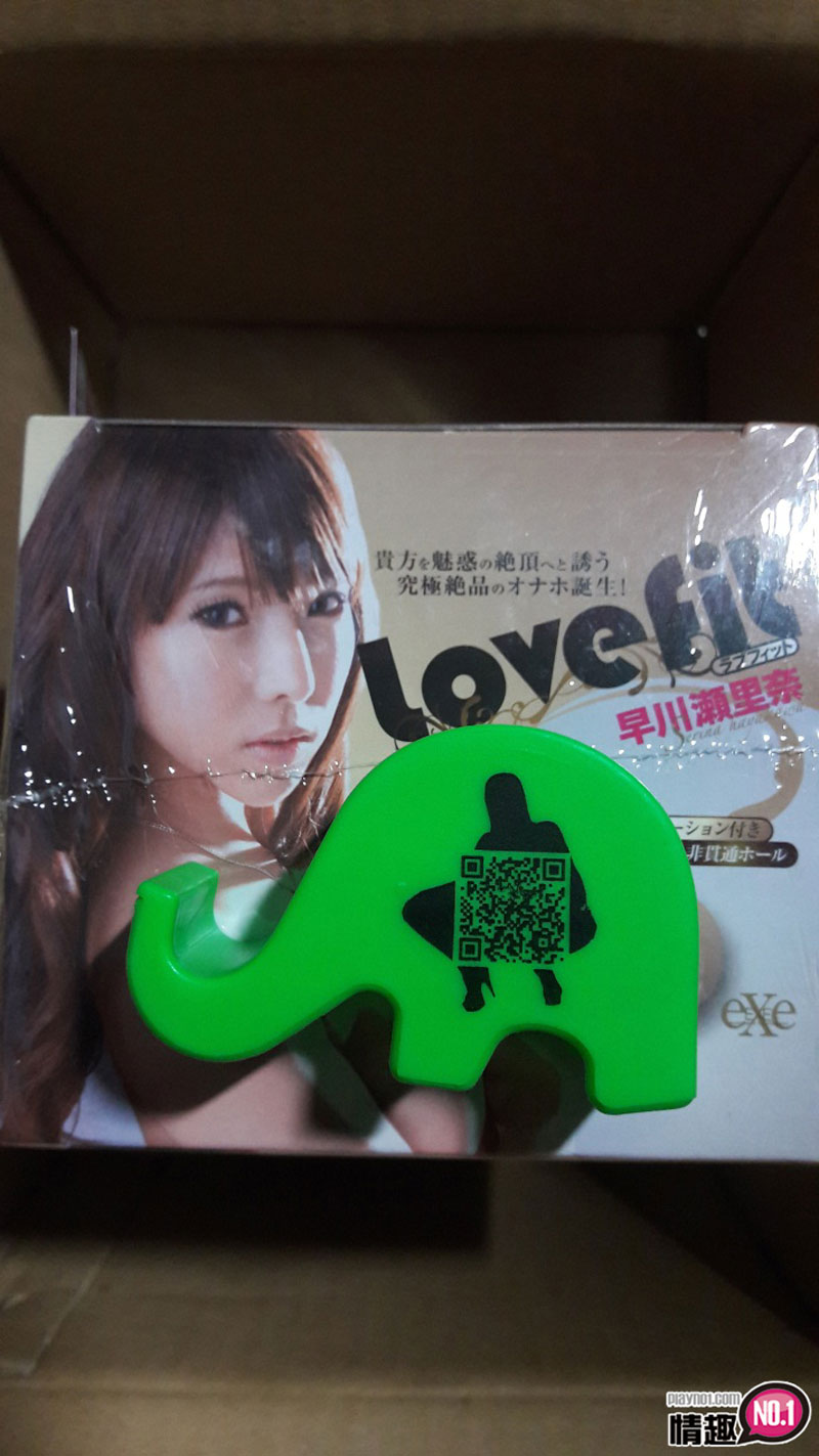 金莲妳就饶了我吧~我不行了!日本EXELovefit极上快感柔肌-早川濑里奈;插图4