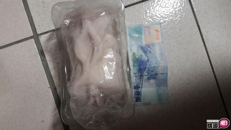 金莲妳就饶了我吧~我不行了!日本EXELovefit极上快感柔肌-早川濑里奈;插图7