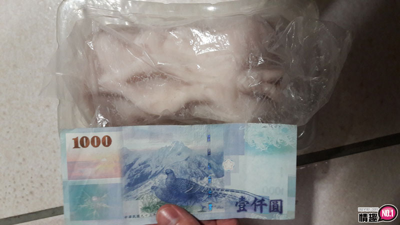 金莲妳就饶了我吧~我不行了!日本EXELovefit极上快感柔肌-早川濑里奈;插图8