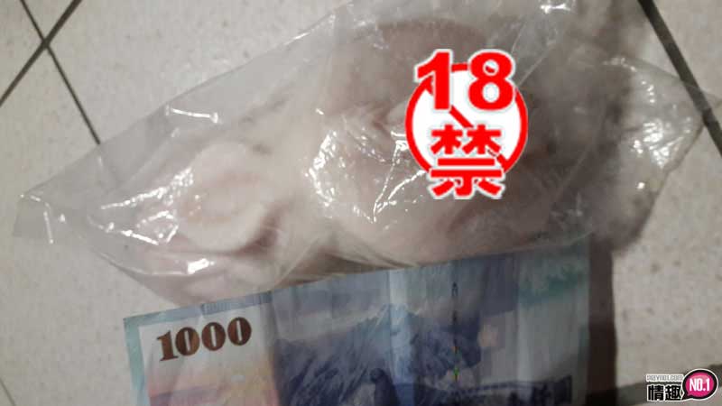 金莲妳就饶了我吧~我不行了!日本EXELovefit极上快感柔肌-早川濑里奈;插图9