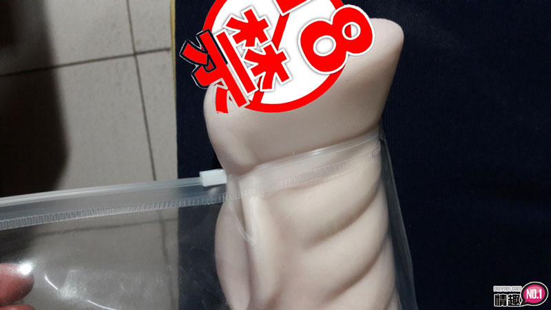 金莲妳就饶了我吧~我不行了!日本EXELovefit极上快感柔肌-早川濑里奈;插图14