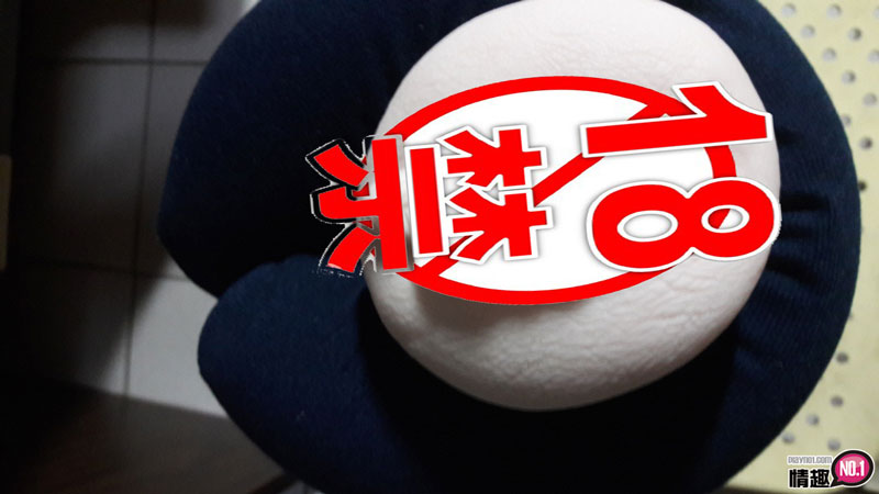 金莲妳就饶了我吧~我不行了!日本EXELovefit极上快感柔肌-早川濑里奈;插图18