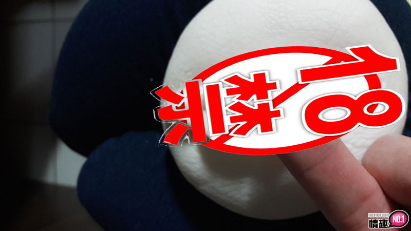 金莲妳就饶了我吧~我不行了!日本EXELovefit极上快感柔肌-早川濑里奈;插图19