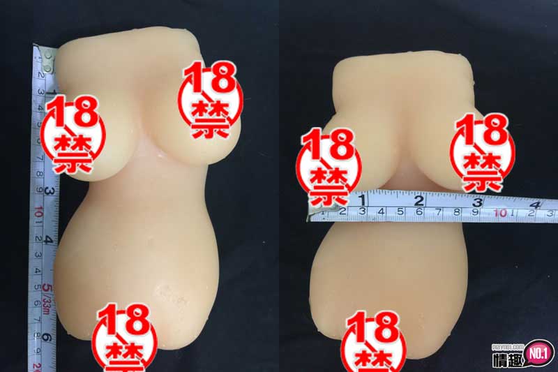 这感觉好像吉川爱美在动阿~日本EXEAV-Body极乳之娘_吉川爱美;插图6