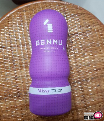 没试过真妙杯就白玩啦!日本GENMU真妙杯三代MISSY熟女诱惑-紫色;插图2