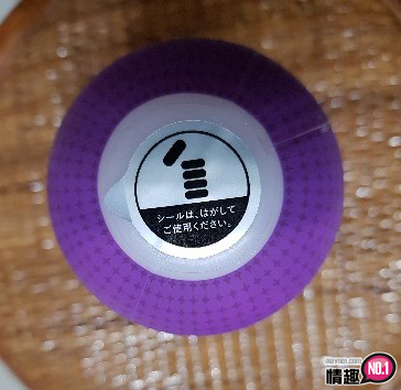 没试过真妙杯就白玩啦!日本GENMU真妙杯三代MISSY熟女诱惑-紫色;插图3