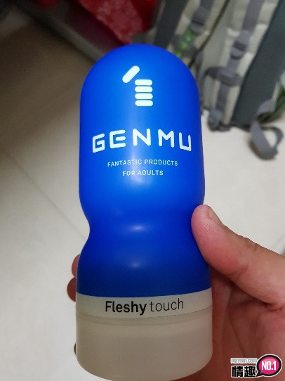 没试过真妙杯就白玩啦!日本GENMU真妙杯三代MISSY熟女诱惑-紫色;插图10