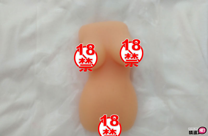 我要跟吉川爱美大战一番~日本EXEAV-Body极乳之娘_吉川爱美插图6