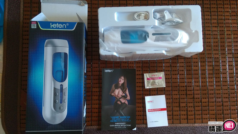 前进突刺！A380全自动活塞吸盘自慰杯，大乱斗初体验插图2