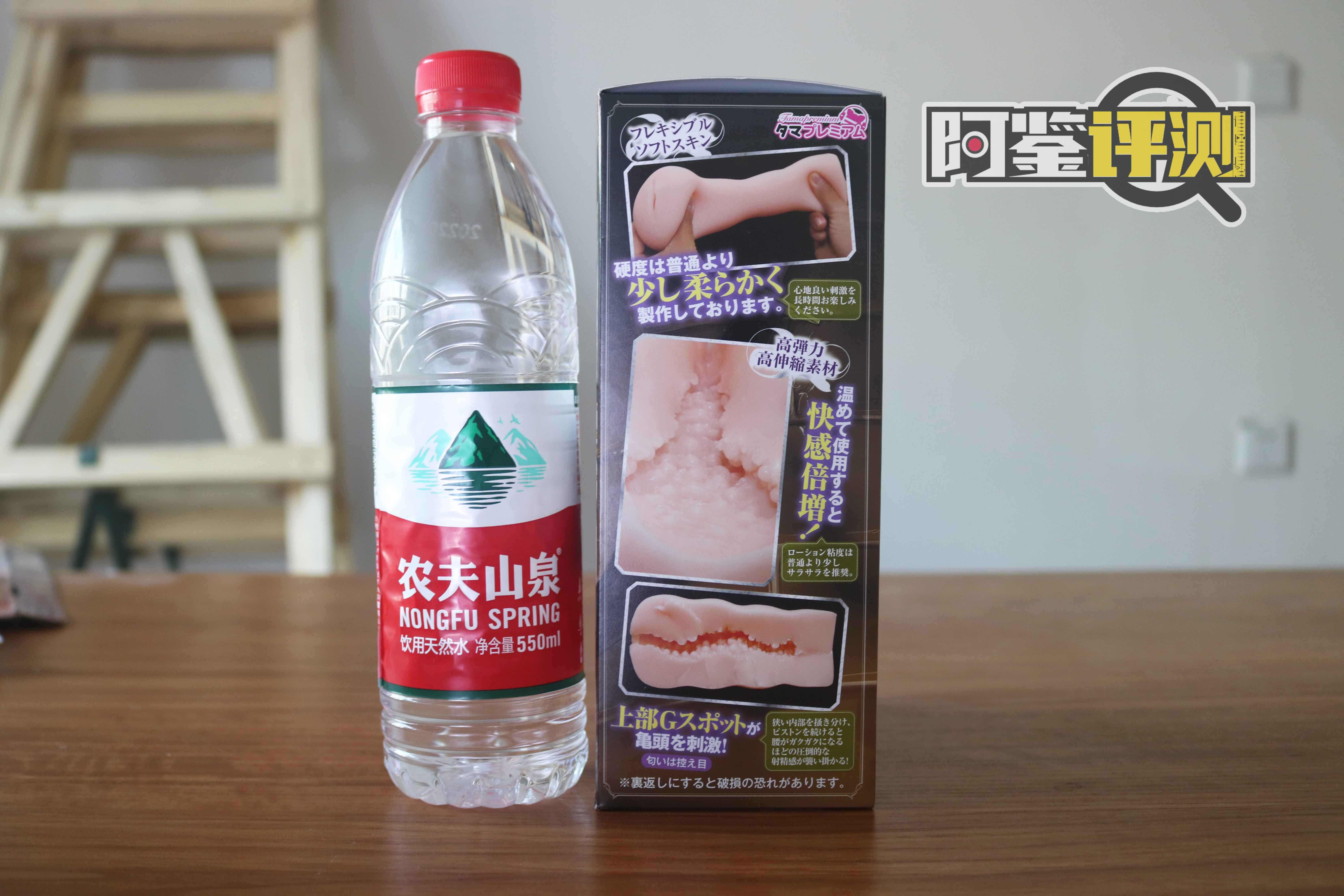 汤马托易士-“暗精灵”评测!几十年积累的飞机杯产业,“仿真”将如何发展?插图3 汤马托易士-“暗精灵”评测!几十年积累的飞机杯产业,“仿真”将如何发展?插图3