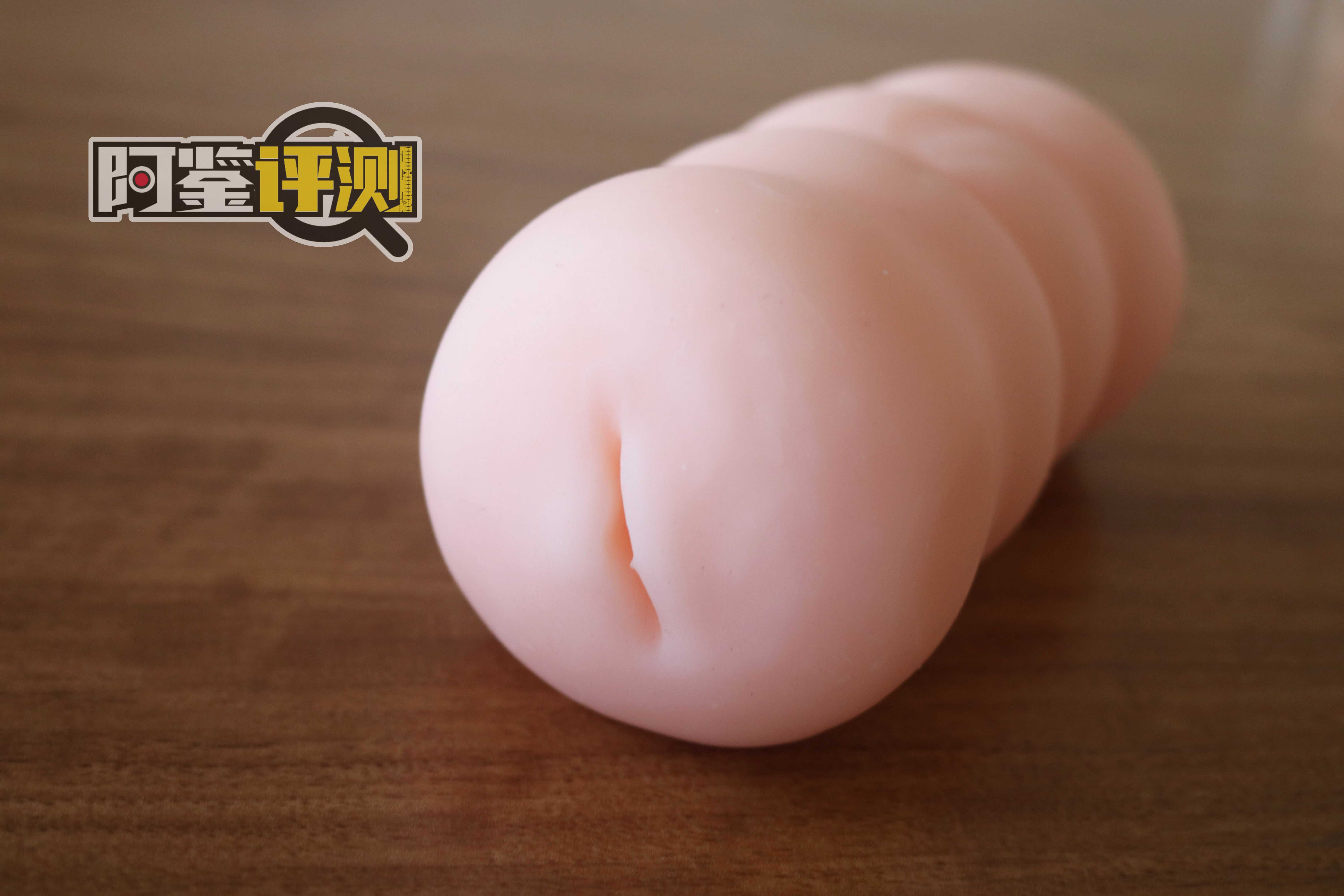 汤马托易士-“暗精灵”评测!几十年积累的飞机杯产业,“仿真”将如何发展?插图5 汤马托易士-“暗精灵”评测!几十年积累的飞机杯产业,“仿真”将如何发展?插图5