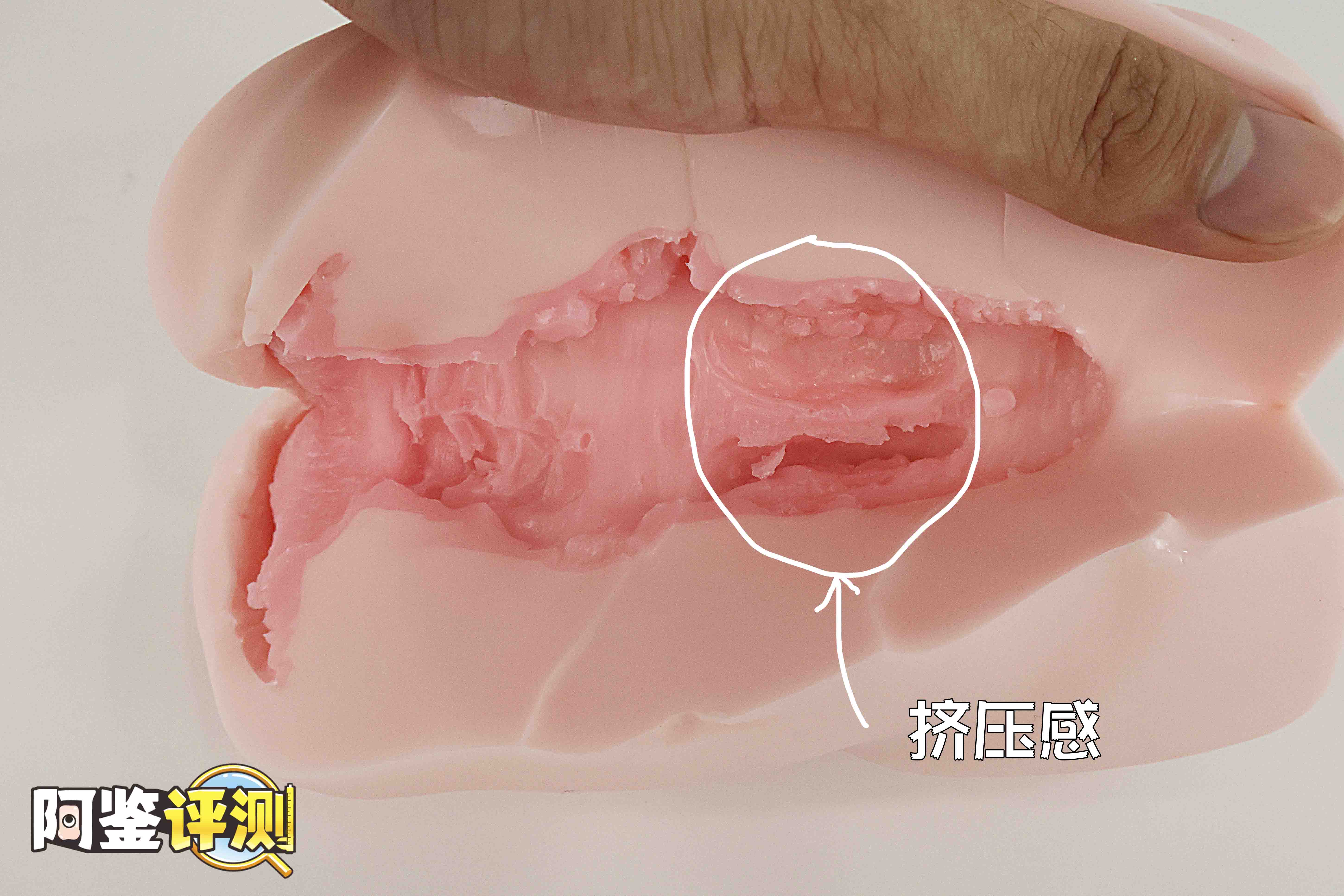 魔眼—“乙女耻肉”,萝莉少女的羞耻小秘密,外观猎奇的弹性通道!插图19 魔眼—“乙女耻肉”,萝莉少女的羞耻小秘密,外观猎奇的弹性通道!插图19